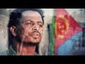 Eritrean Song 2016 ነደይ ነጊርኩማ ዶ Yohannes Tekle John Air Force