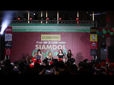 Special Unit Red Pearl - Siamdol Christmas Party Donki Mall Thonglor 19/12/2020