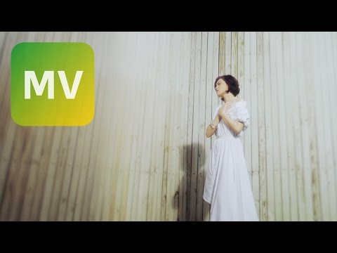 劉思涵《擁抱你》Official 完整版 MV [HD]