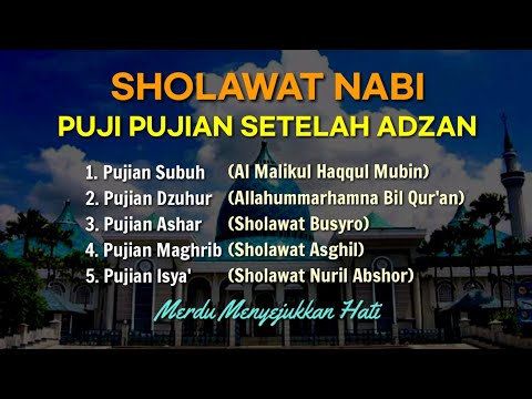 Praise the Prophet after the Adhan