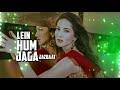 Battiyan Bujhaado Song Sunny Leone WhatsApp Status Video