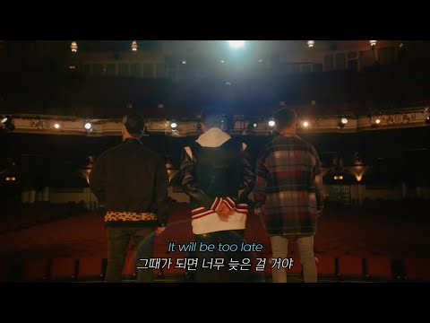 후회하면 너무 늦은 때야⌛ : Cash Cash - Too Late (Feat. Wiz Khalifa & Lukas Graham) [가사/가사해석/번역]