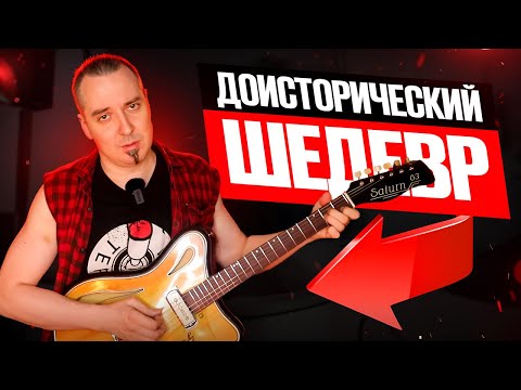 HOPF: самая сексуальная вундервафля ФРГ!
