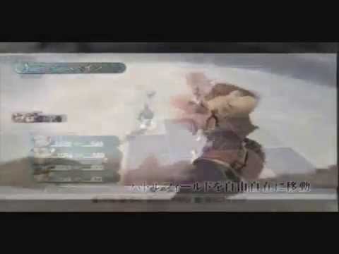 Otaku Approved - Enchanted Arms Review (Xbox 360/PS3)