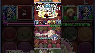 【ゆっくり実況】新・万寿よこさんかい！！！！【新万寿チャレンジ/パズドラ】