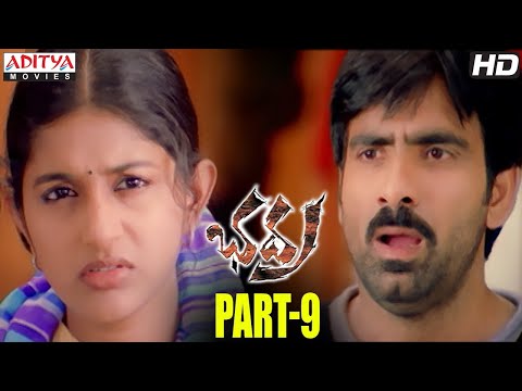 badra movie intrevel Scene//Wattsapp Status