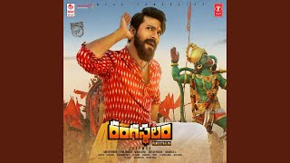 Ranga Ranga Rangasthalaana