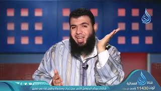 صورة تعليم سورة الفلق للأطفال ج19 | د.شريف طه يونس