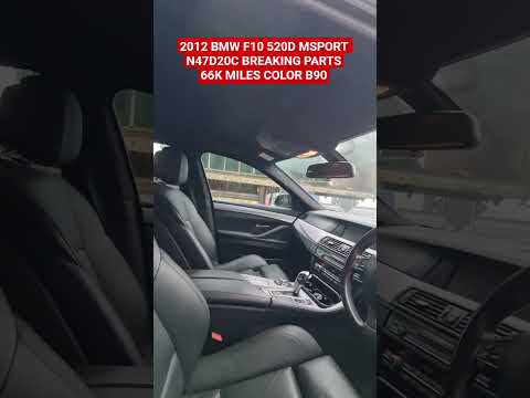2012 BMW F10 520D MSPORT N47D20C BREAKING B90 - Image 2