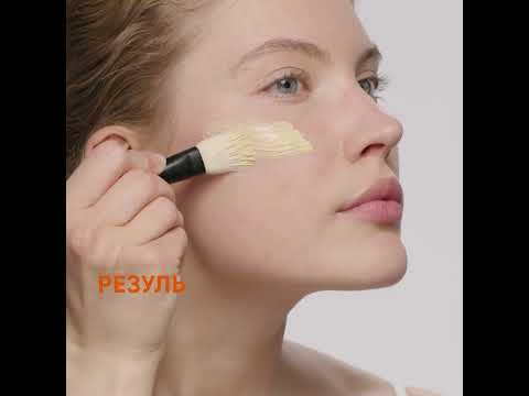 Миниатюра изображения товара Маска для лица кремовая Icon Skin Гоммаж Glow Skin Exfoliating Enzyme Mask Энзимная очищающая  (75мл)