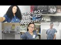 PRIMEIRO PLANTÃO NO HOSPITAL - AUXILIAR DE ENFERMAGEM I Chorei?! Medos, Insegurança, Superação...