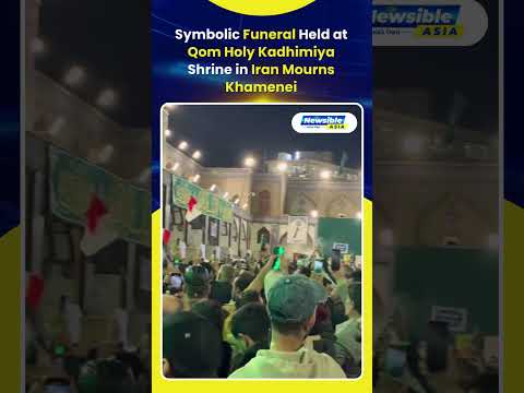 Thousands Gather in Qom for Ayatollah Ali Khamenei’s Symbolic Funeral Iran Declare 40 Day Mourning