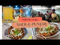 World Best Dal Makhani દાલ મખની Sher E Punjab Hotel Mahesana Dal Makhani Food