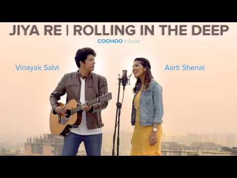 Aarti shenai Jiya re and...