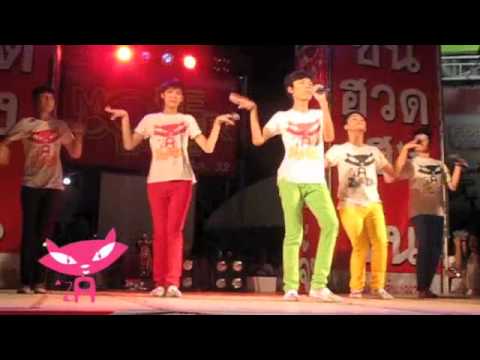 คลิกเพื่อดูคลิปวิดีโอ