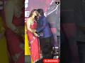 Urvashi Kiss To Balakrishna ️ Shorts Short