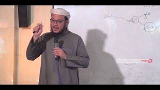 شرح الجواهر العدنية شرح الدُّرة القديمية   نظم القواعد الفقهية   2 image