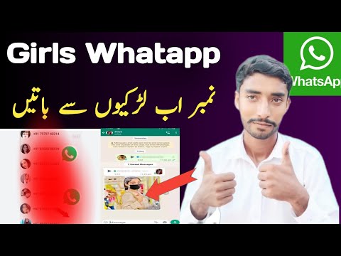 ladki ka number kaise nikaalte hain | "Ladki Ka Number Kaise Lein? Real Tips for Boys 📱✅