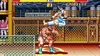 Street Fighter II Turbo SNES Gameplay - Capcom's Legendary Arcade Fighter