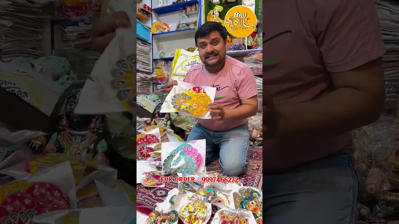 Hand made pagadi all dirties