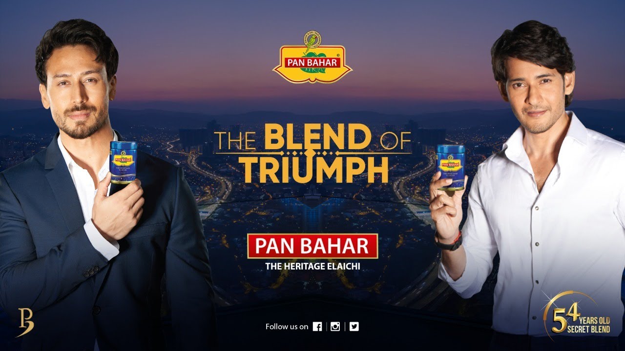 PAN BAHAR