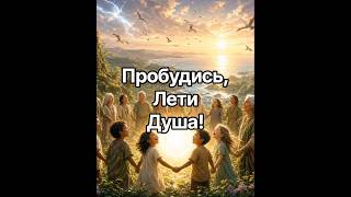 Славы Круг