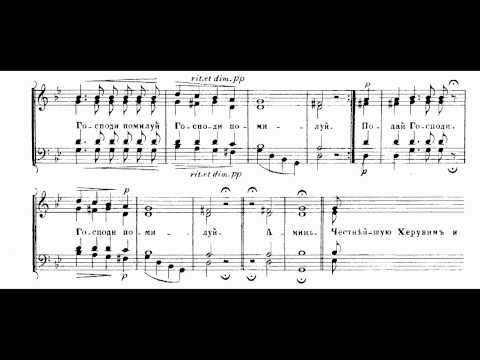 Arkhangelsky - Panikhida Part 4