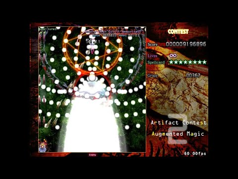 Augmented Magic by kirbio (Danmakufu ph3)