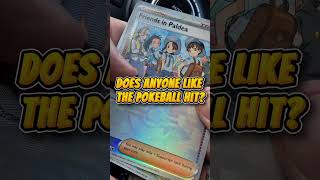 Random Pack in Random Places #pokemonchannel #pokemon #pokemontcg #shorts