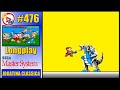 Master System Longplay Turma Da Mônica Em O Resgate