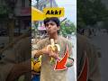 Name Fruit Challenge Shorts Food