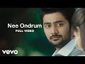 Moscowin Kaveri Nee Ondrum Video Rahul Samantha SS Thaman