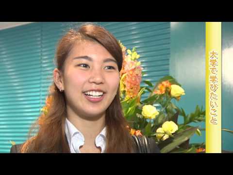 2016年度 神奈川大学 神奈川大学大学院 入学式【新入生インタビュー】