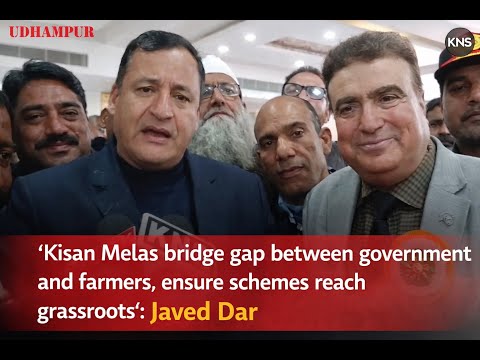 Kisan Melas are aimed at creating awareness among farmers and youth about v...