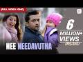 Nee Needavutha Full Video Song Rakshasudu Movie Version