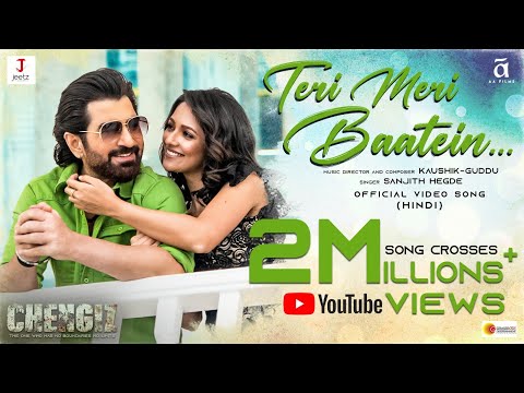 Teri Meri Baatein | Chengiz | Jeet | Susmita | Sanjith Hegde | Kaushik-Guddu | Imran | Kunaal Verma