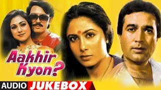 trailer movie image - 1