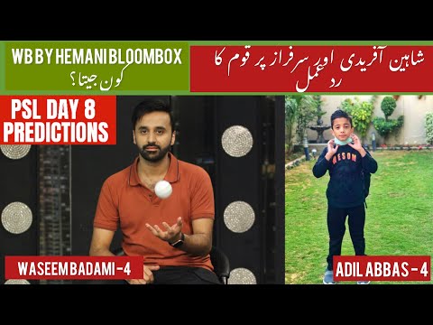 PSL Day 8: Winners of WB By Hemani Bloombox