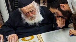 הרב חיים קנייבסקי בחודשיו האחרונים בברכה נדירה לרב עובדיה דרעי ומשפחתו #הרב_קנייבסקי