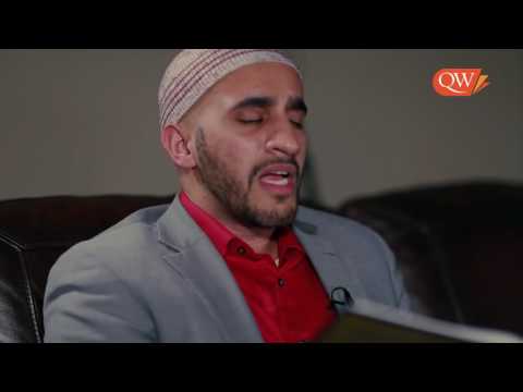 Surah Al-Kahf Recitation (Surah 18: 1-10) - Quran Weekly