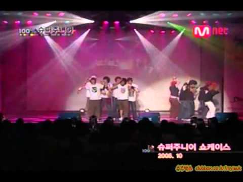 [Pre Debut] 11- 9- 2005  - Super junior dance Take It to the Floor.flv