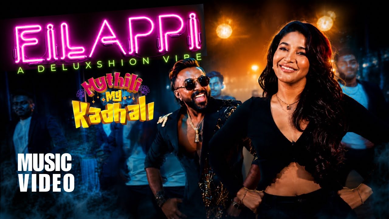 FILAPPI Music Video | Deluxshion x Stephen Zechariah x Raghadeepan | Mythili My Kadhali
