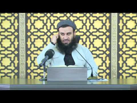 وانەی دووسەد و چلەم