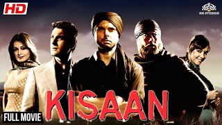 Kisaan ( किसान ) Full movie  Sohail Khan