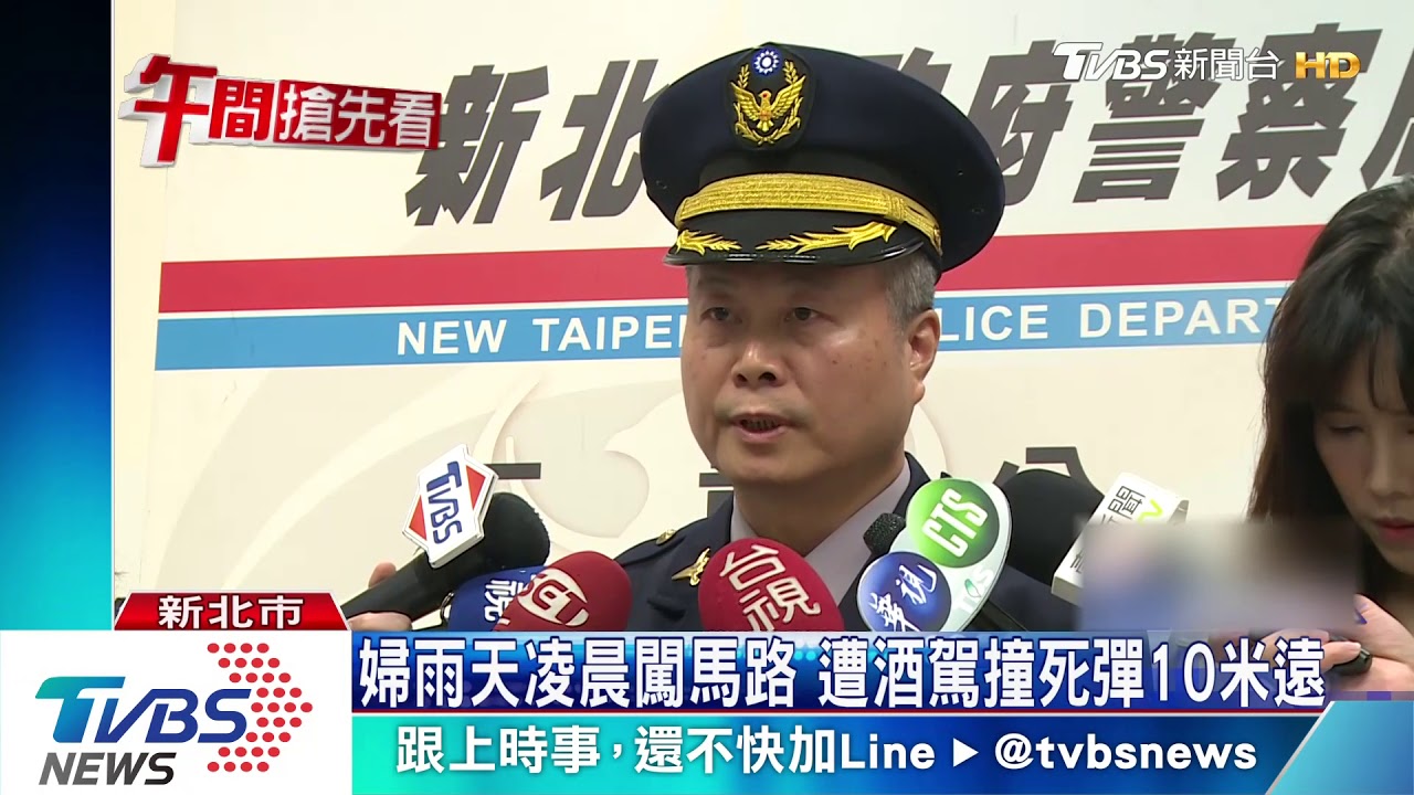 酒駕上路!男自認「退酒了」 開車撞死晨運婦