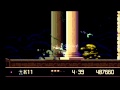Vectorman Day 13 Dark Ruins Bonus Round 2 HD