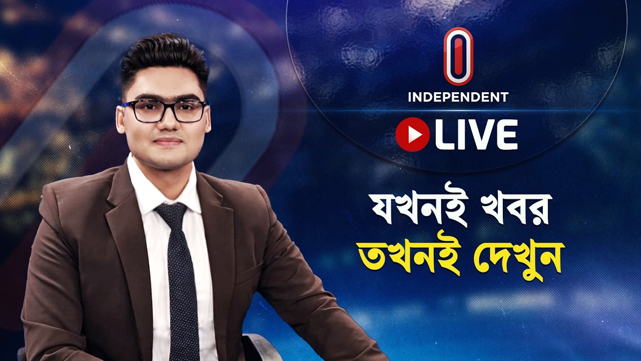INDEPENDENT TV LIVE