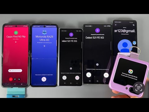 Google Meet Samsung S10/ Z Flip5/Tecno phantom