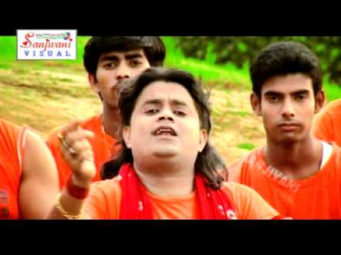 2012 Bol Bam Song Ganesh Ji Ke Party | Guddu Rangila -