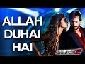 Allah Duhai Hai - Race 2 I Saif, Deepika, John ...